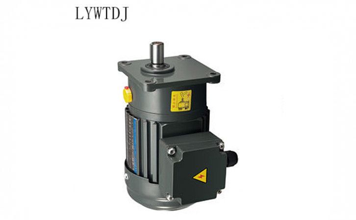 0.1KW（CV型号）小型减速电机