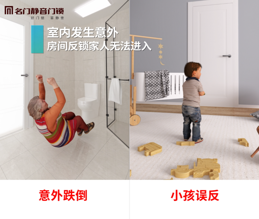 1691135844737390.png 微信截图_20230330150601.png