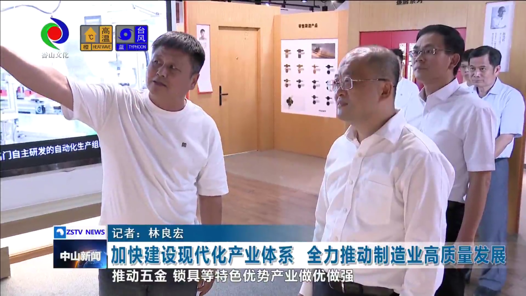 1691204966207236.png 图片2.png