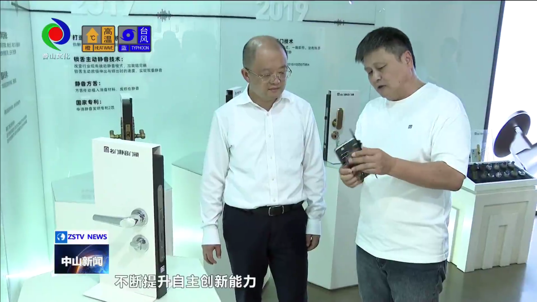 1691205056704587.png 图片3.png