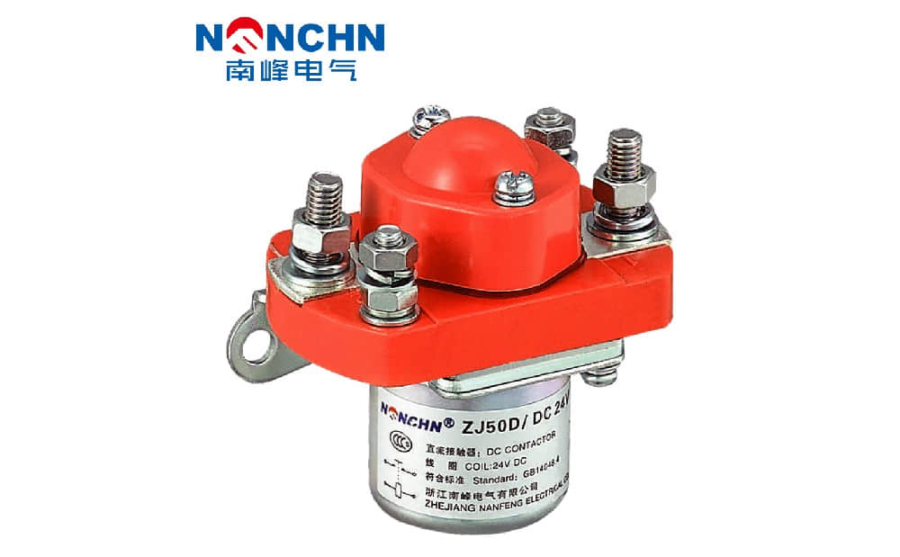 直流接触器厂家——推动电气行业发展的关键力量