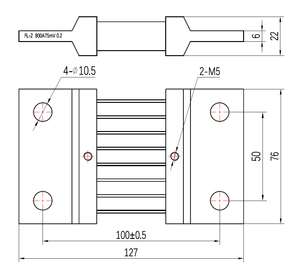 分流器FL-2/800A-75mV /0.2级
