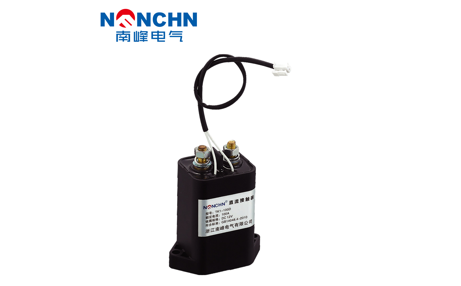 TK1-100D型全密封高压直流接触器