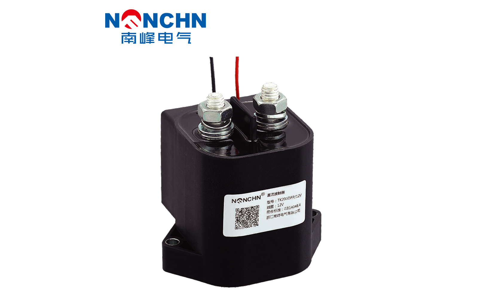 TK200DGP型带预充直流接触器 TK200DGP型带预充直流接触器