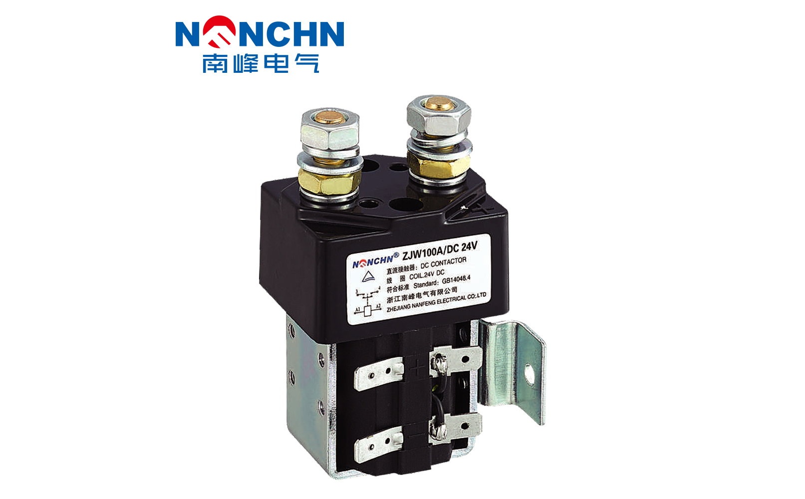 ZJW100A型直流接觸器