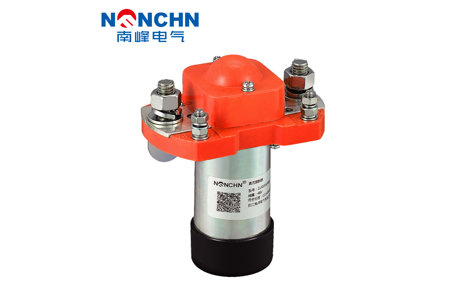 ZJ200DB型直流接觸器