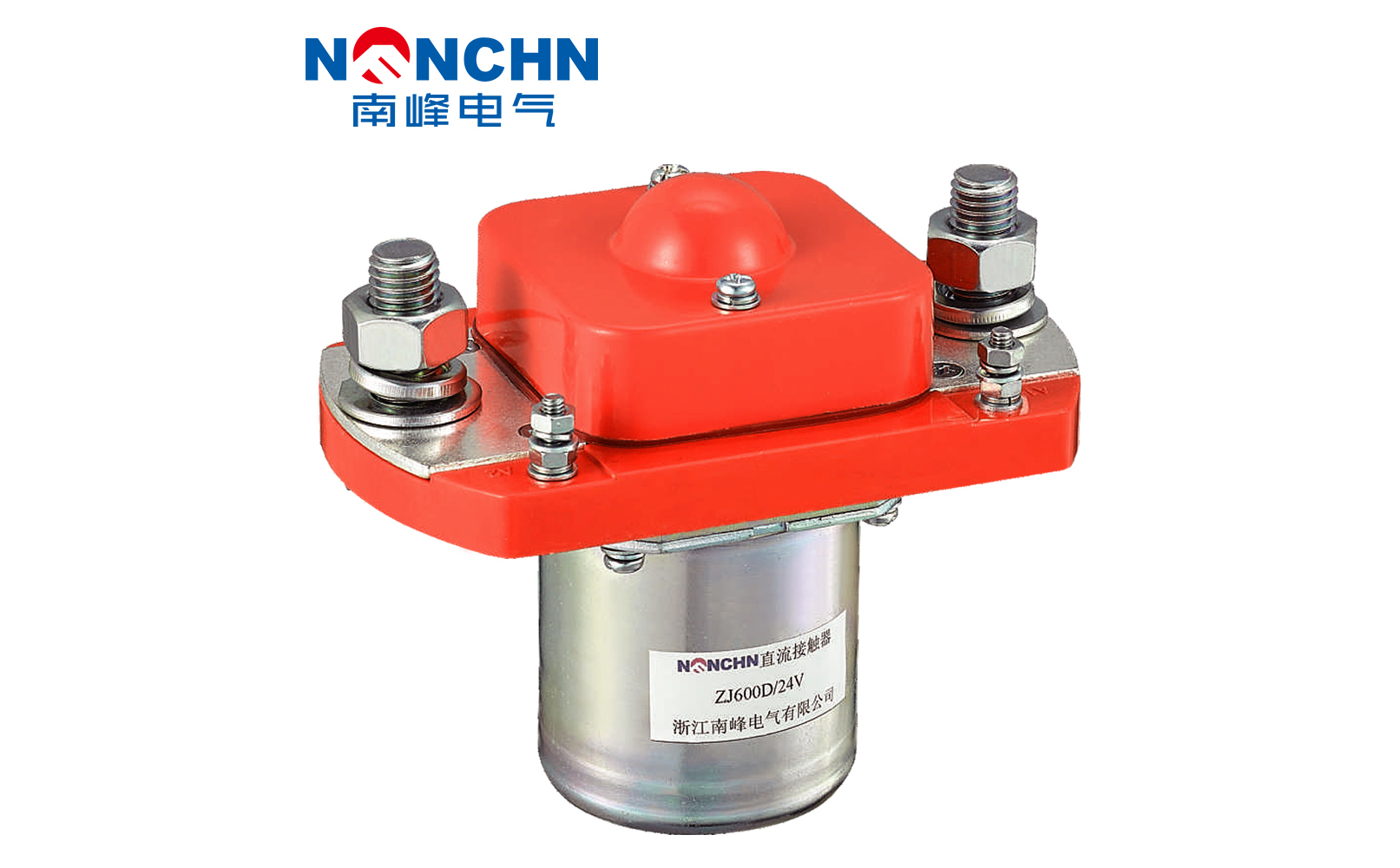 ZJ600D型直流接觸器