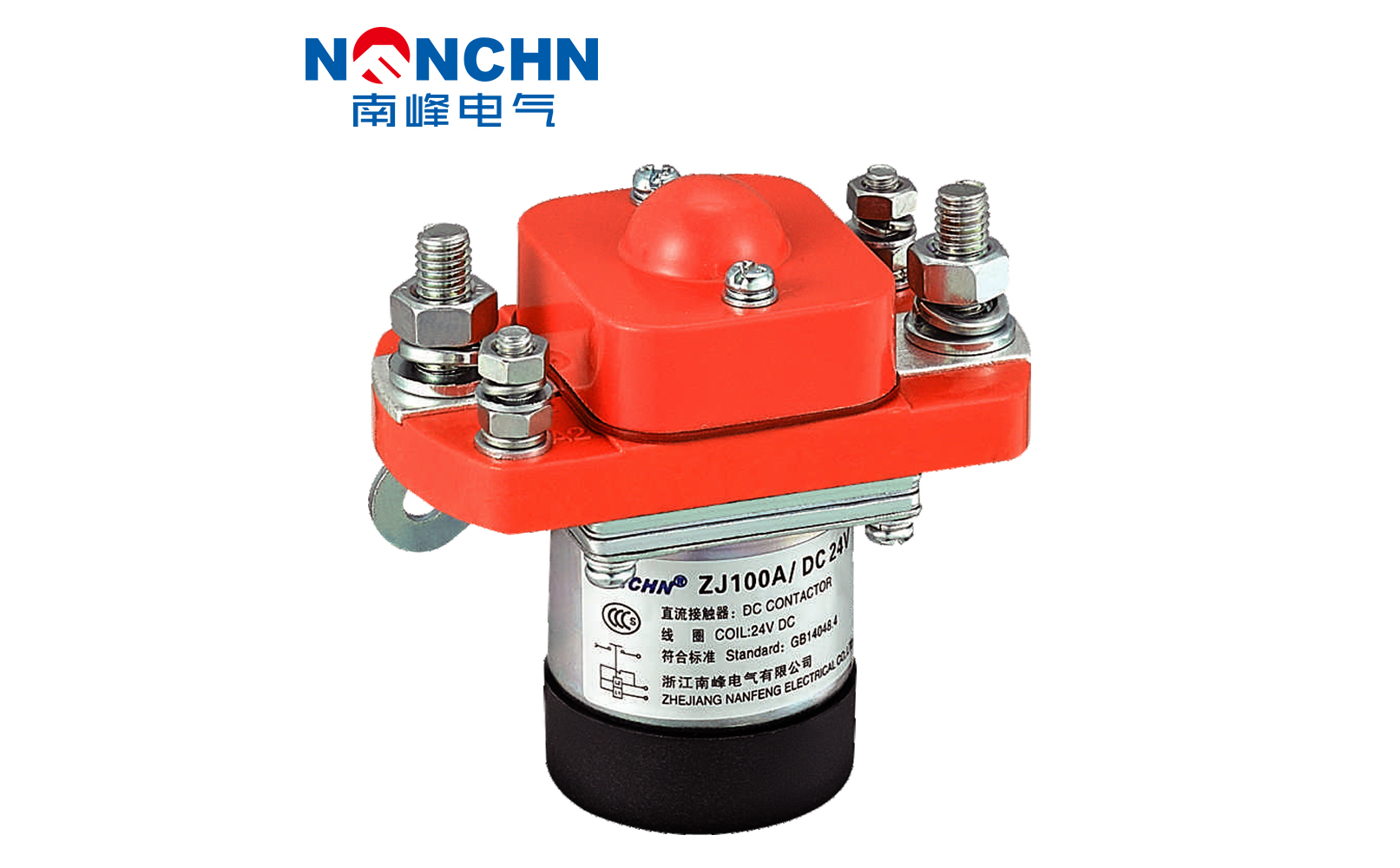 ZJ100A型直流接触器 ZJ100A型直流接触器