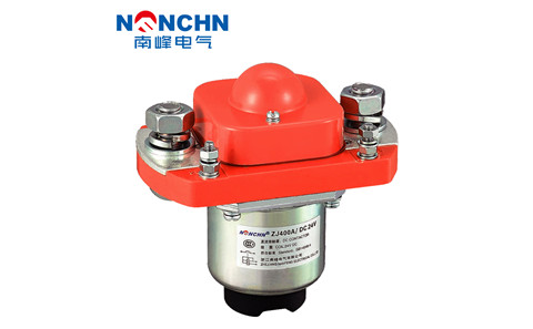 ZJ400D型直流接触器