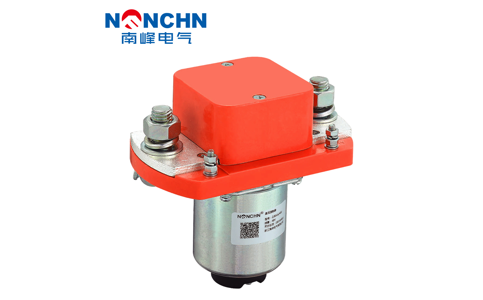 ZJ800D型直流接触器