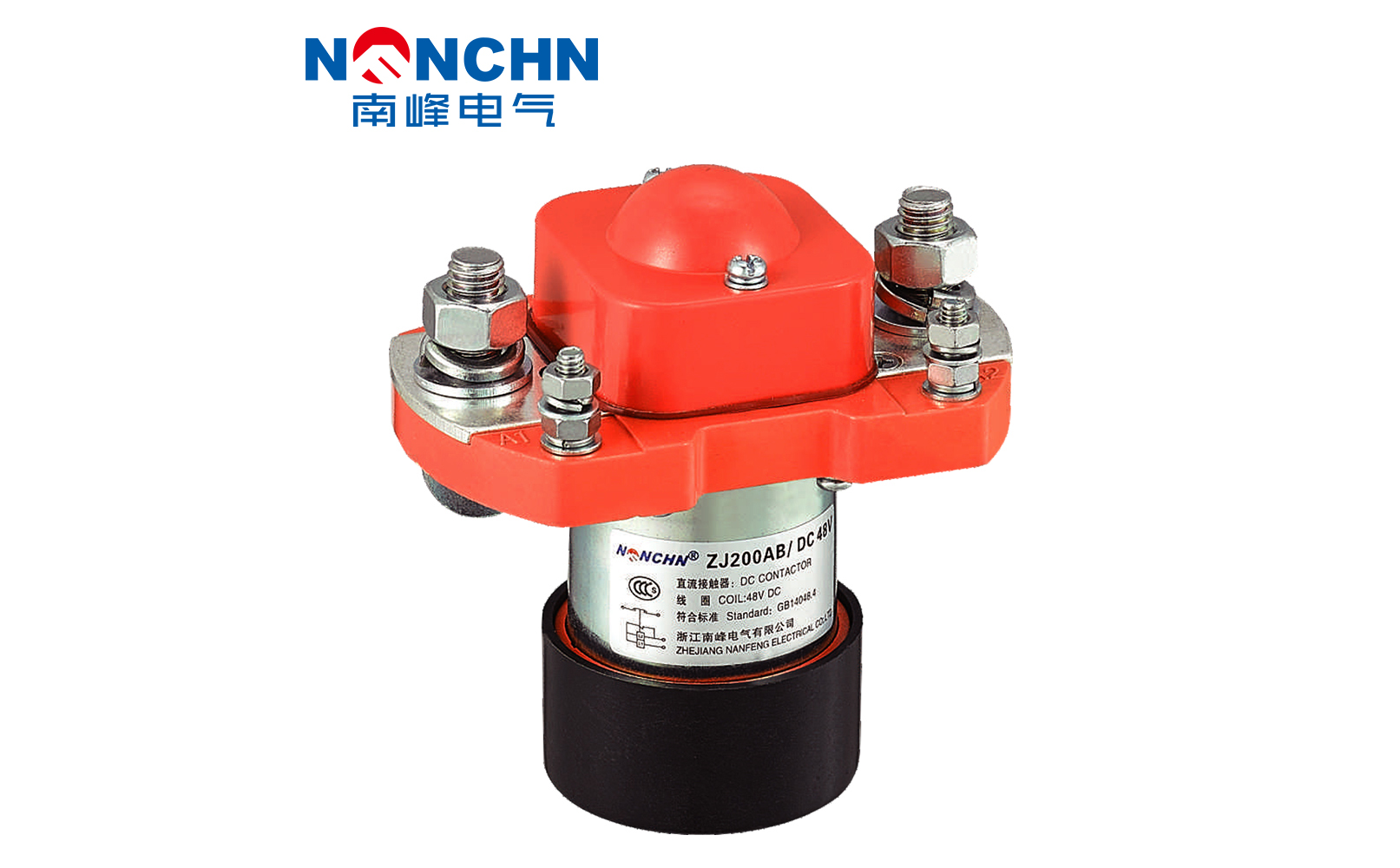 ZJ200AB型直流接觸器