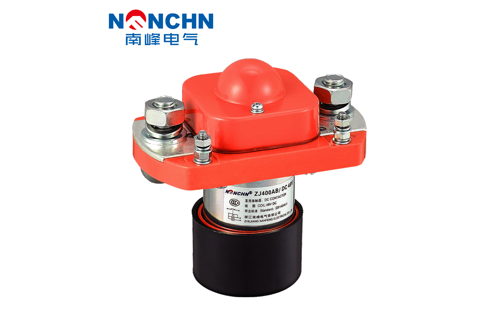 ZJ400AB型直流接觸器