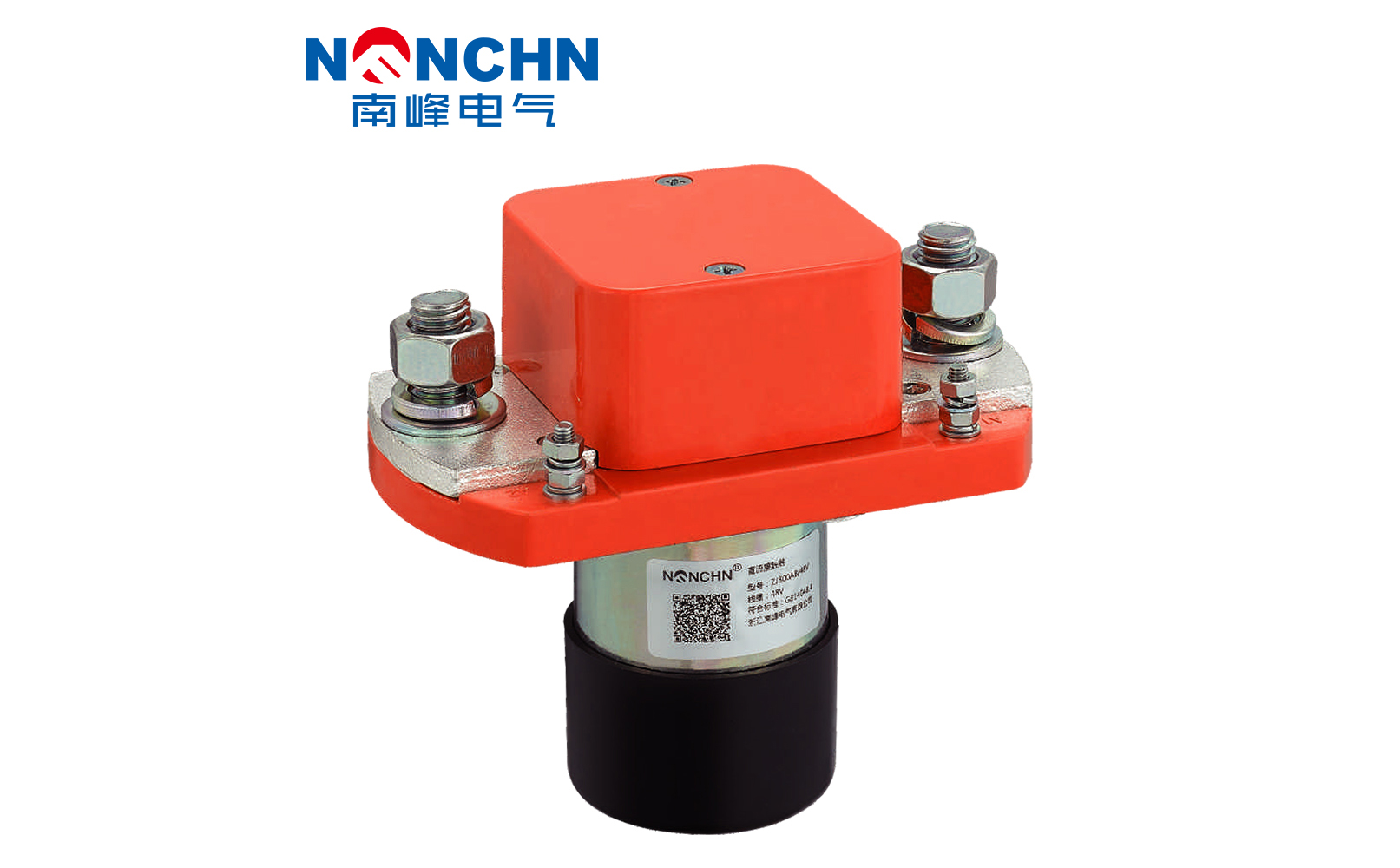 ZJ800AB型直流接觸器