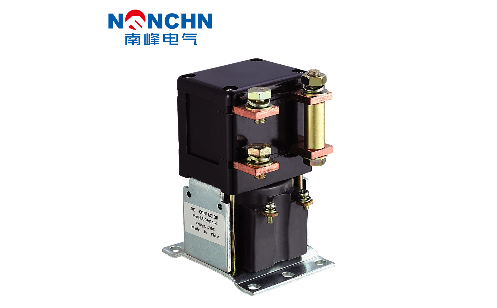 ZJQ300H型直流接觸器