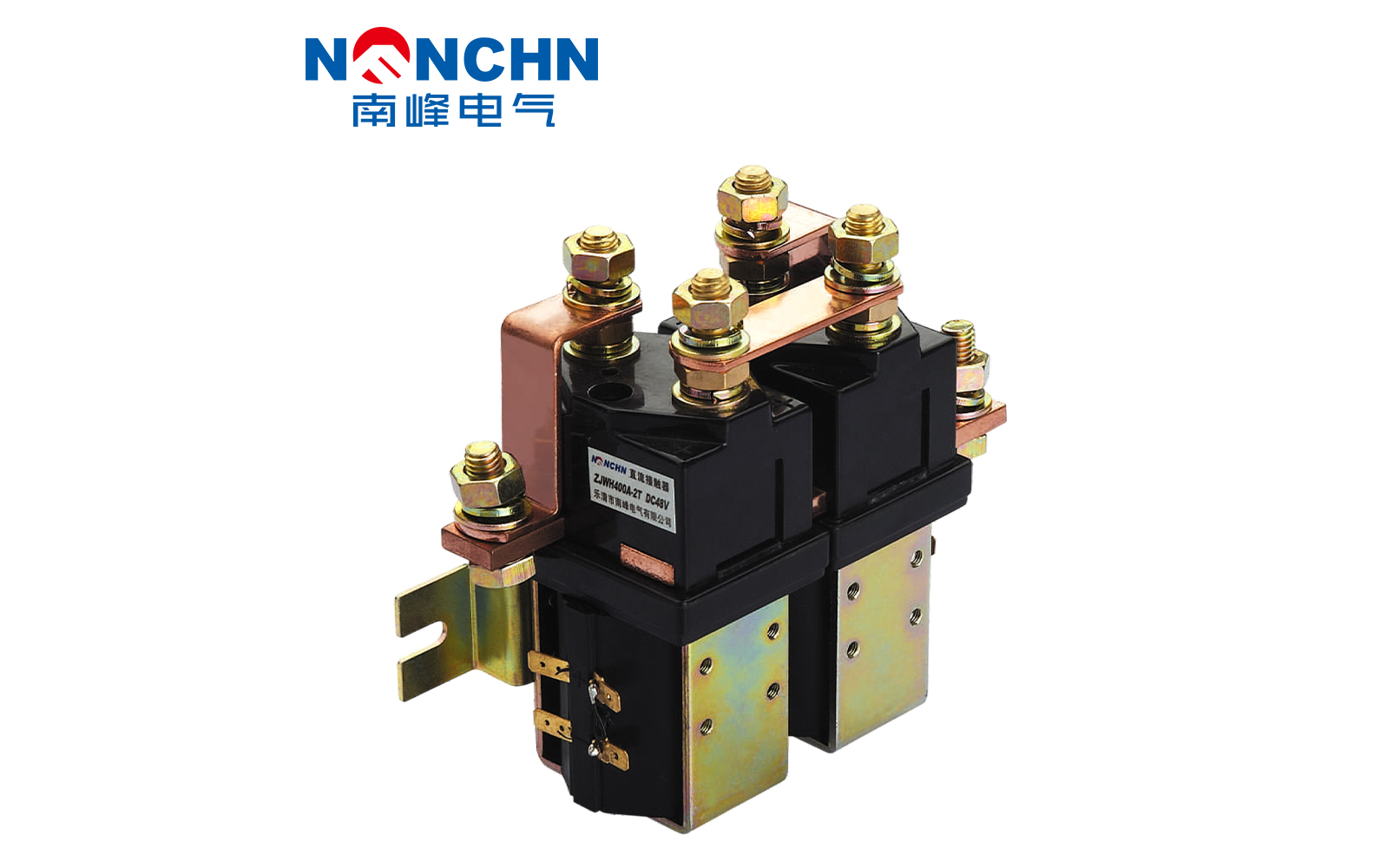 ZJW200H-T型直流接触器