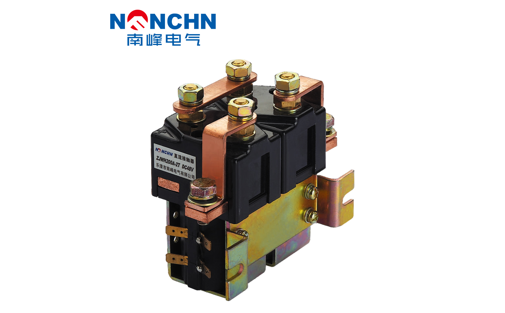 ZJW400H-T型直流接触器