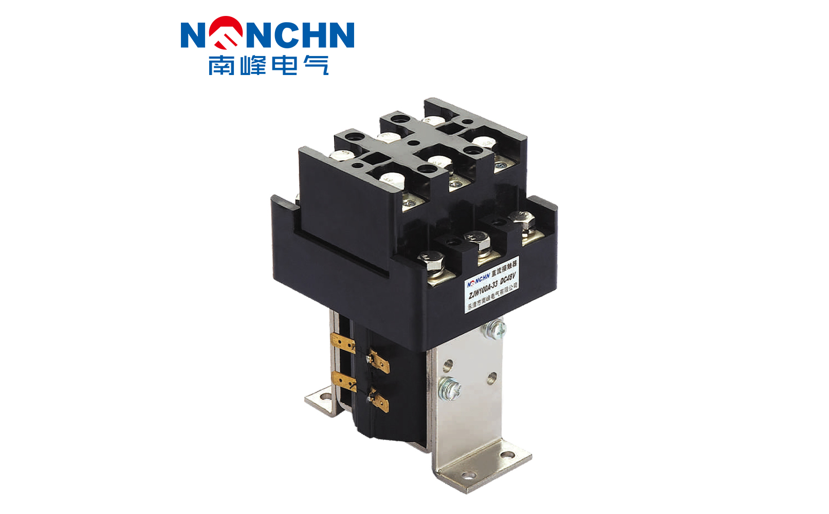ZJW100-33型直流接觸器