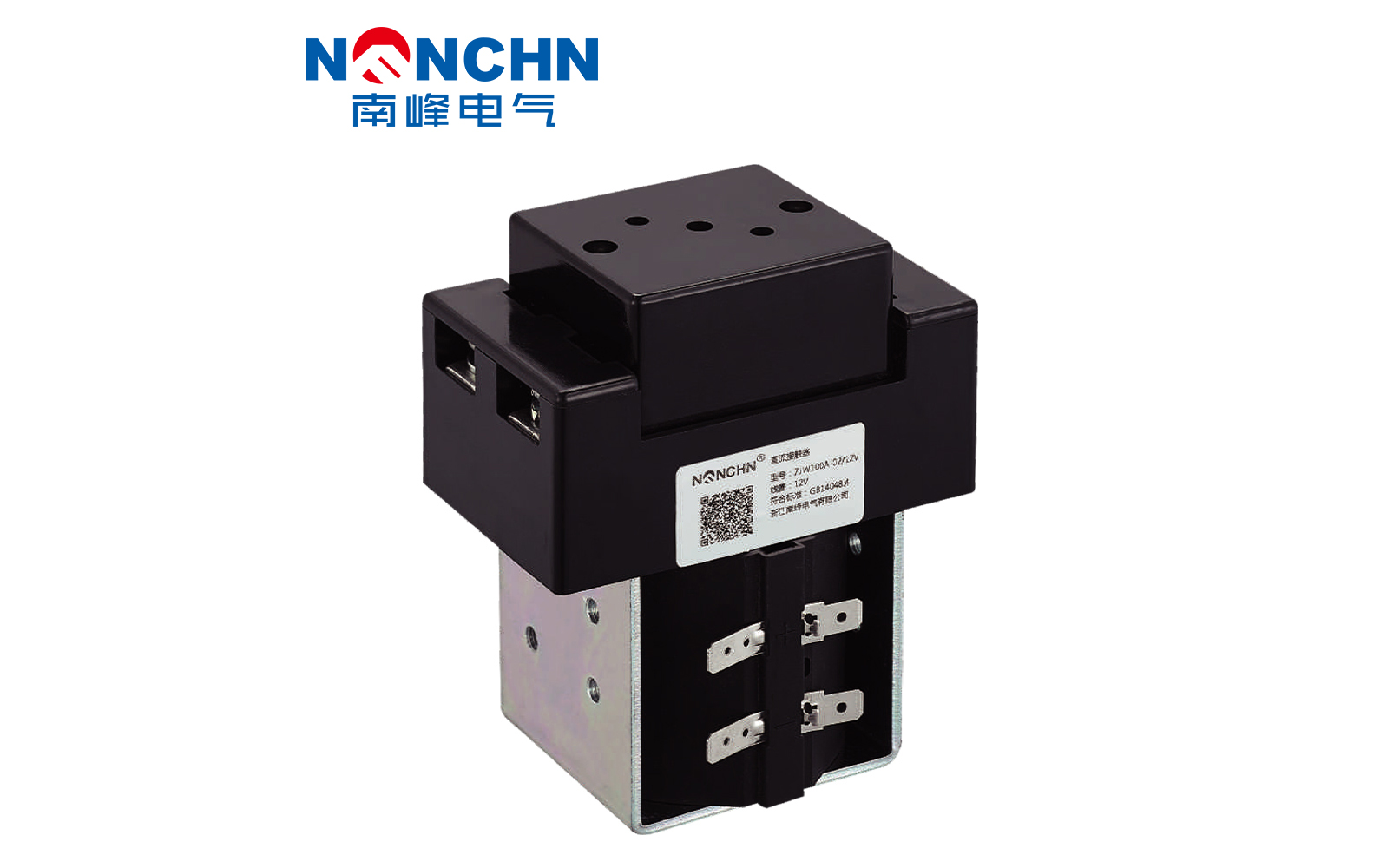 ZJW100-02型直流接触器