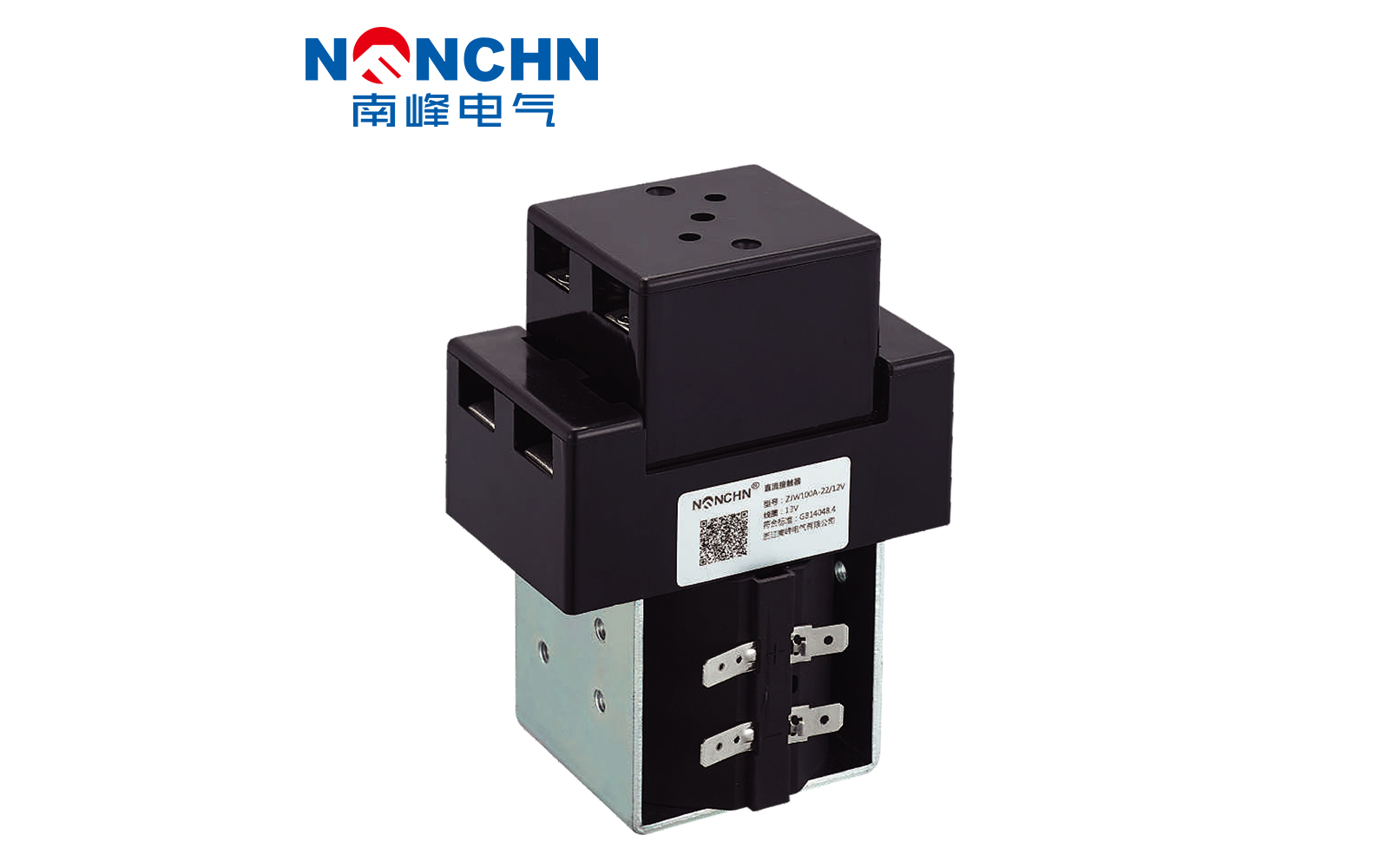 ZJW100-22型直流接觸器