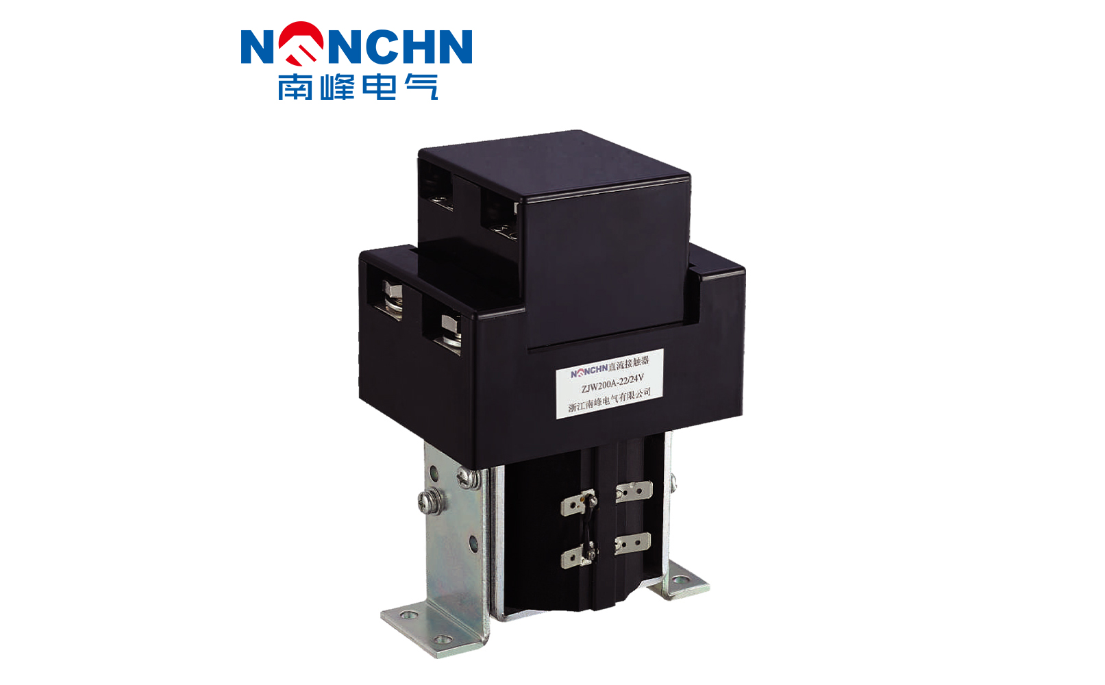 ZJW200-22型直流接觸器