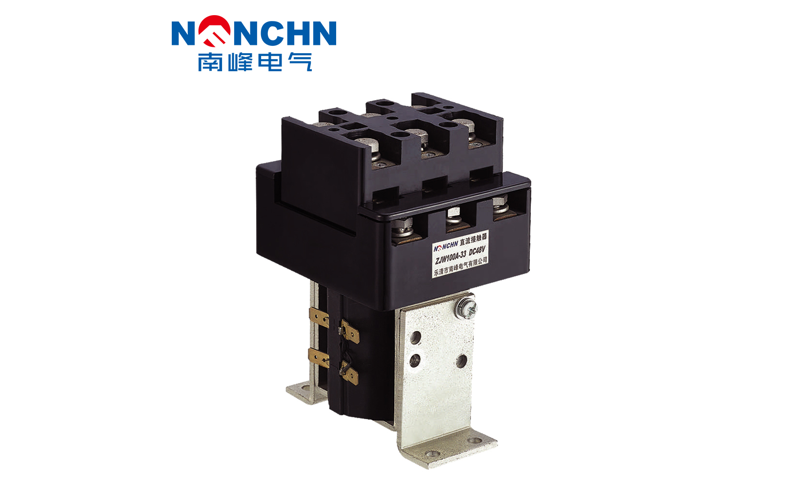 ZJW200-33型直流接觸器