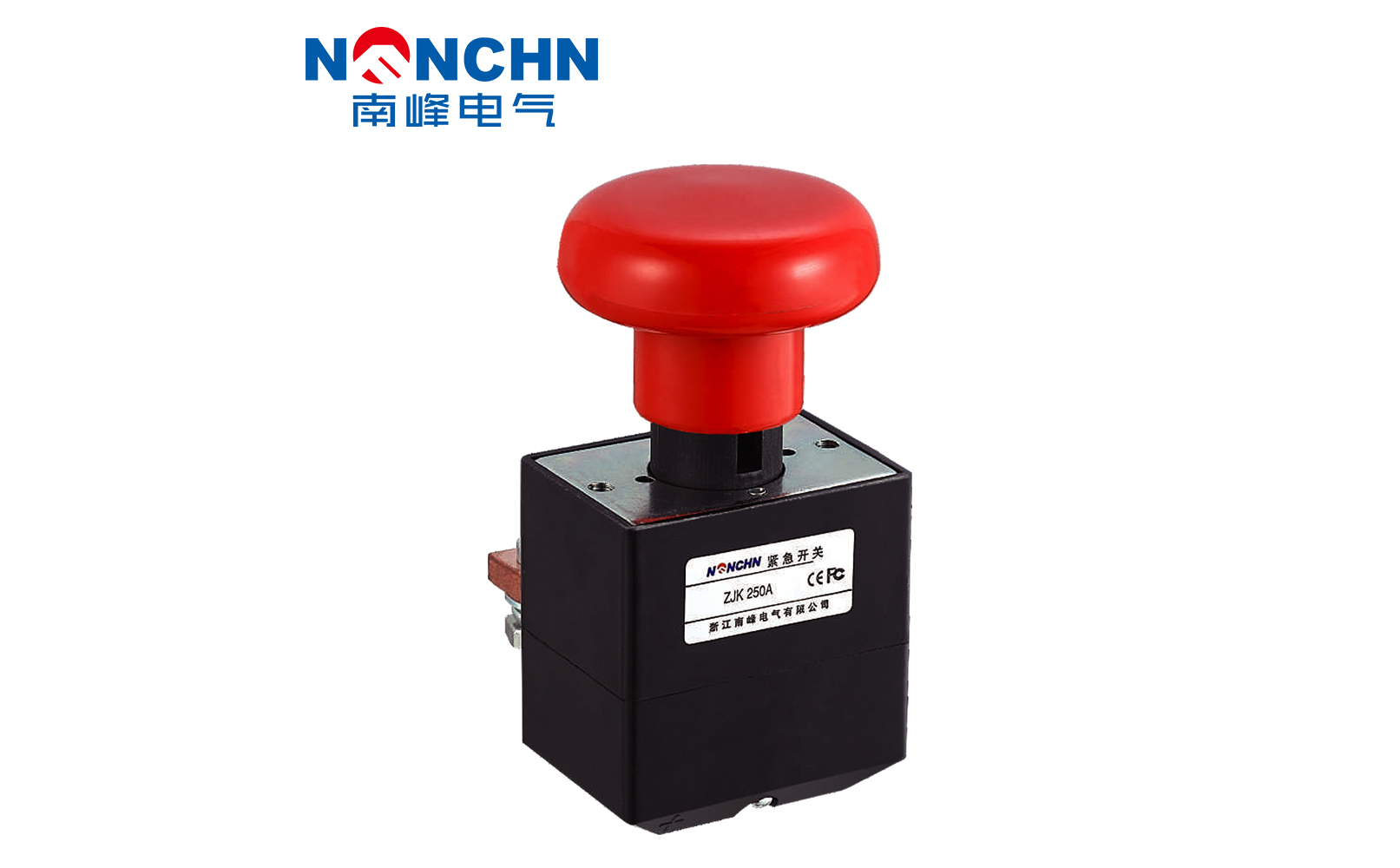 ZJK250A型緊急斷電開關(guān)