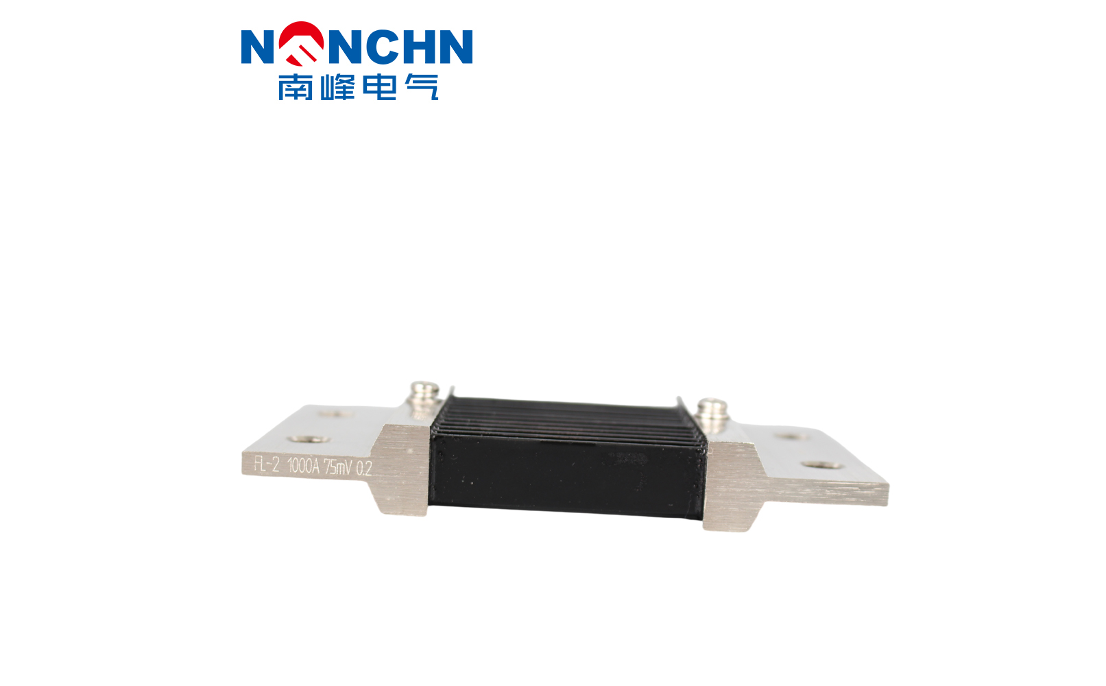 分流器FL-2 1000A-75MV 0.5 分流器FL-2 1000A-75MV 0.5