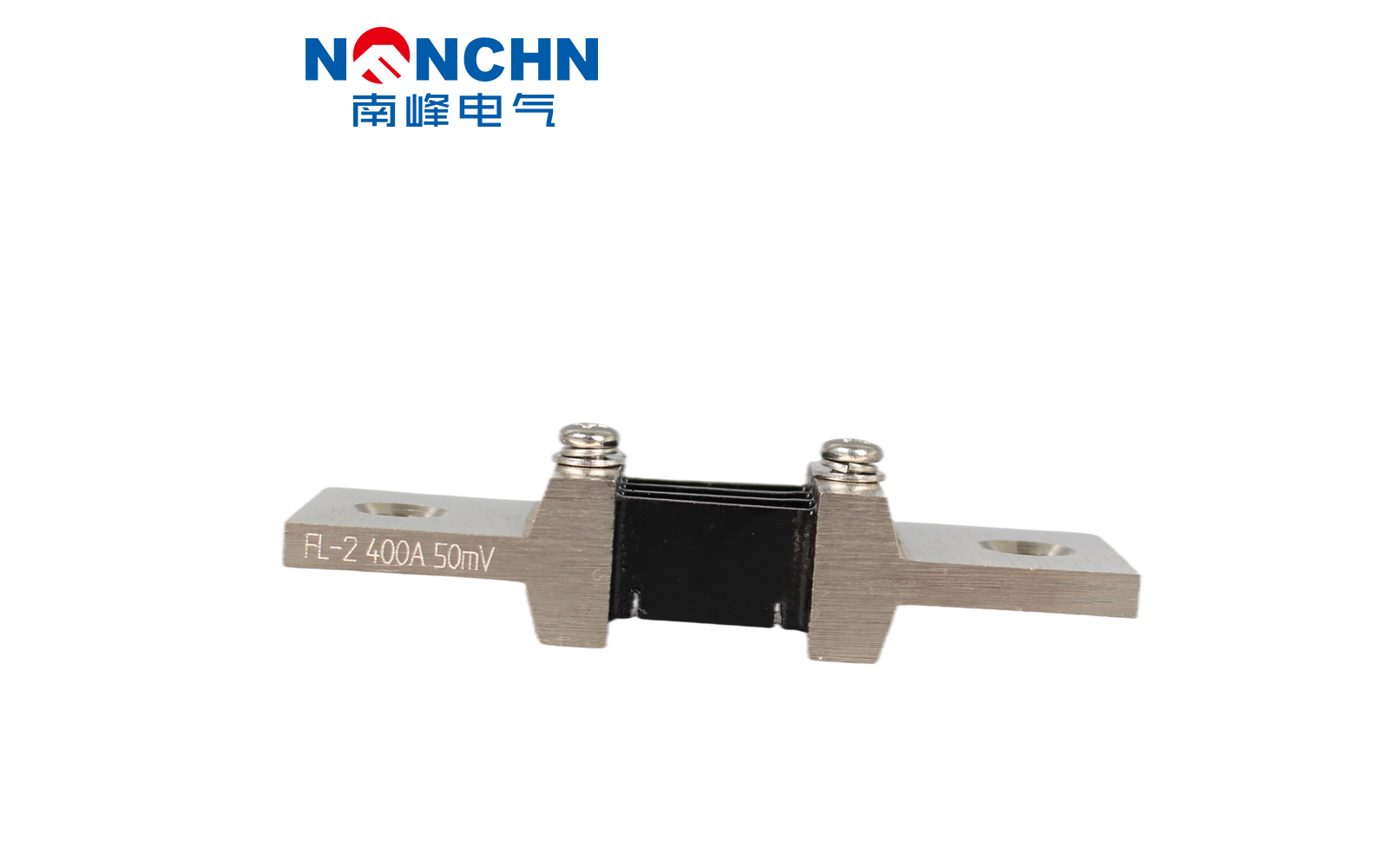 分流器FL-2 400A-75MV0.5 分流器FL-2 400A-75MV0.5