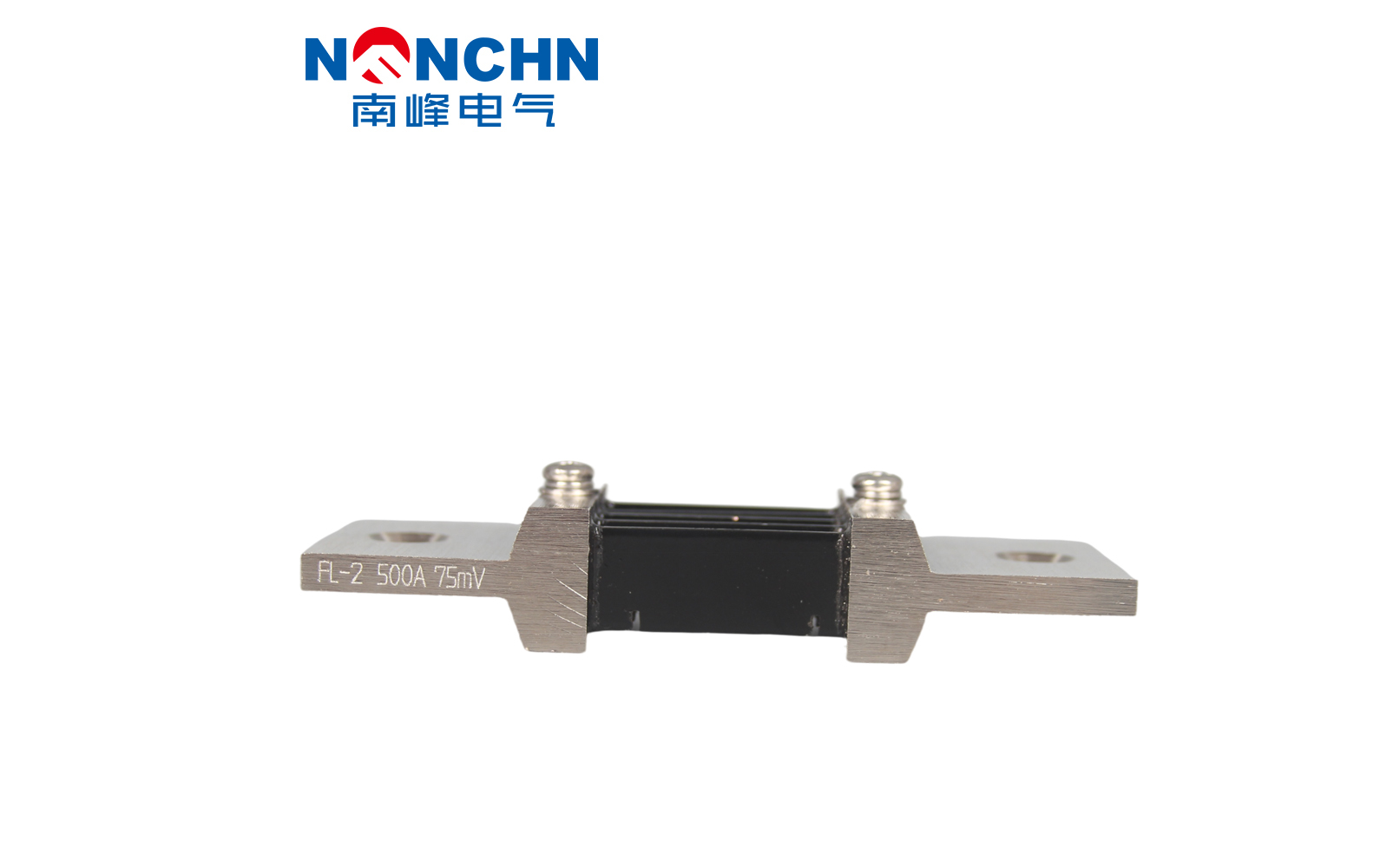 分流器FL-2 500A-75MV0.5 分流器FL-2 500A-75MV0.5