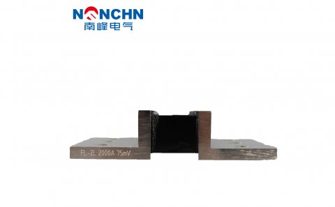 分流器FL-2 2000A-75MV0.5
