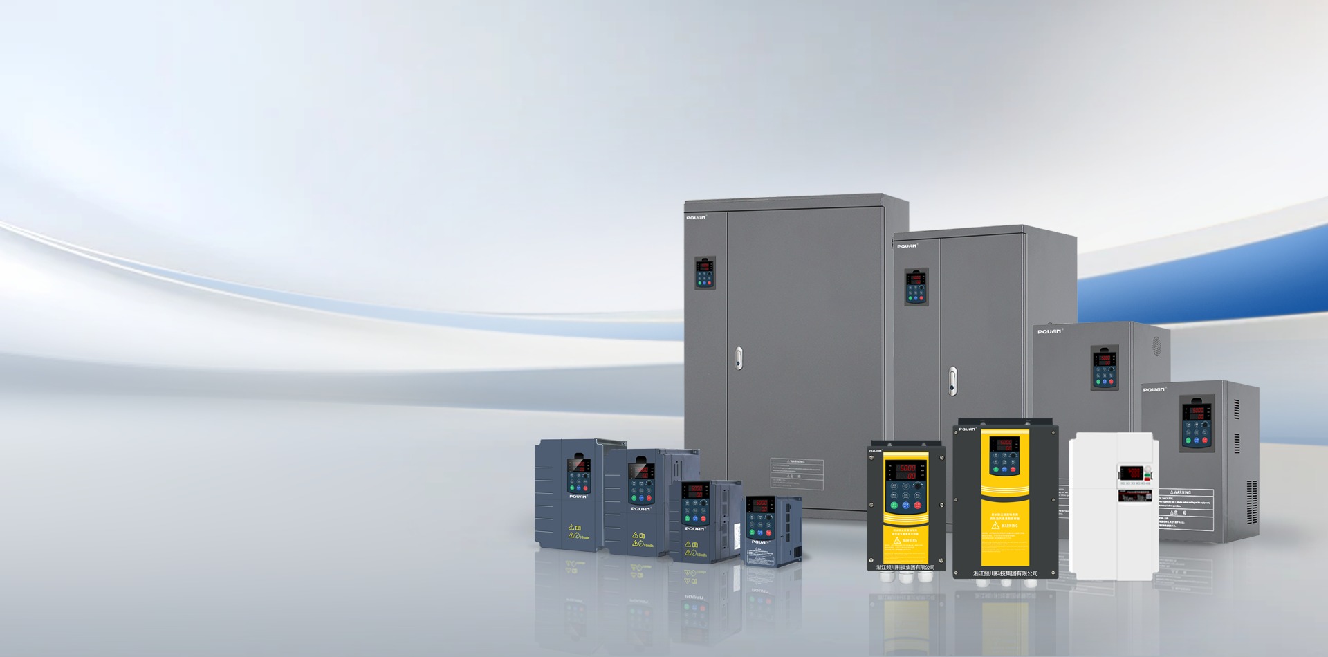 VariableFrequency Drive