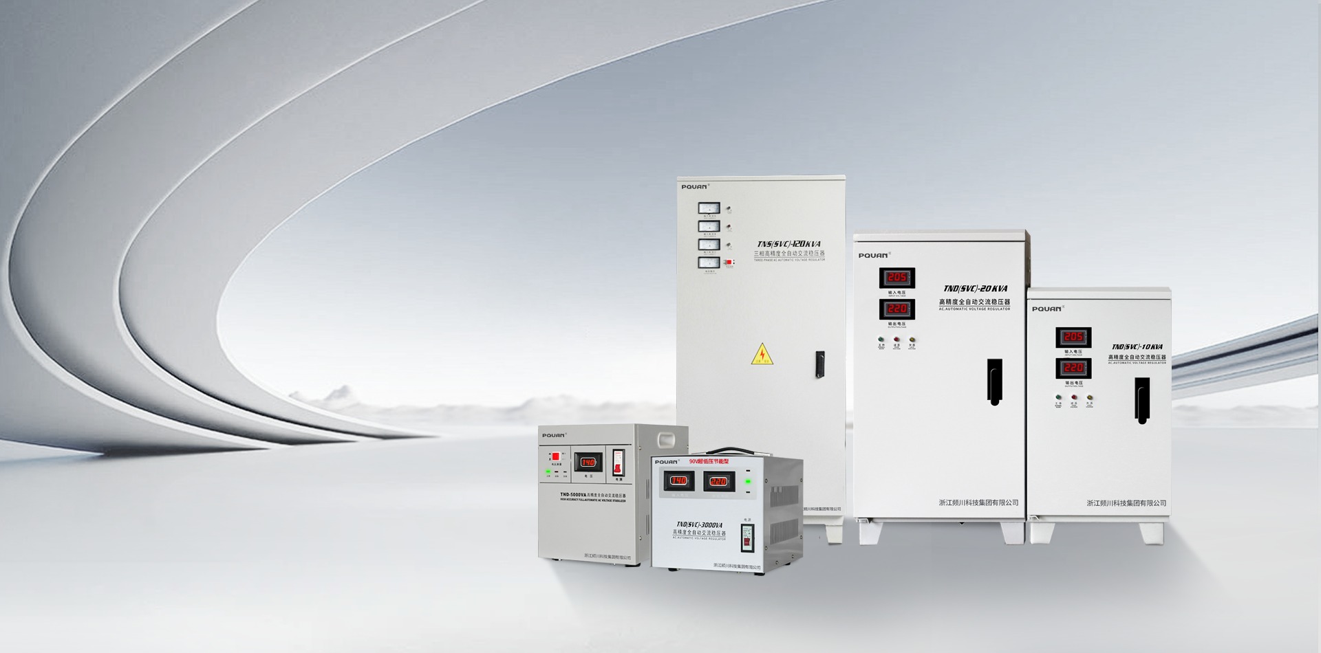 Smart Voltage Regulator