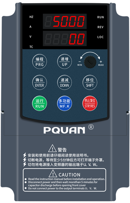 Variable Frequency Drive