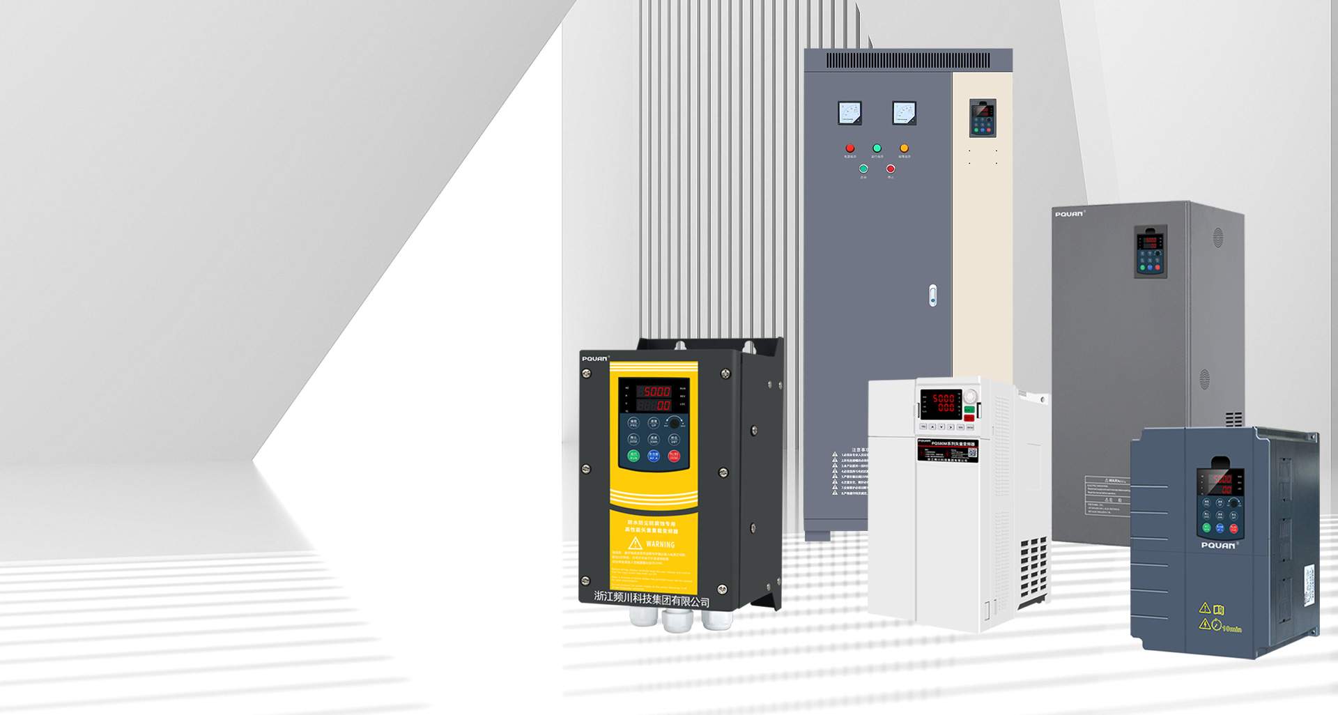Frequency Converter Cabinet