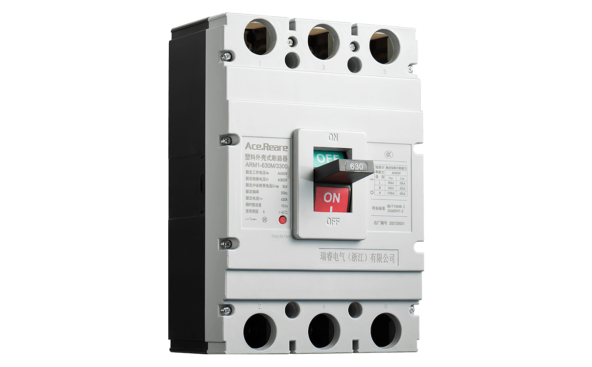 带剩余漏电保护塑壳断路器