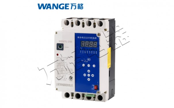 剩余电流动作断路器