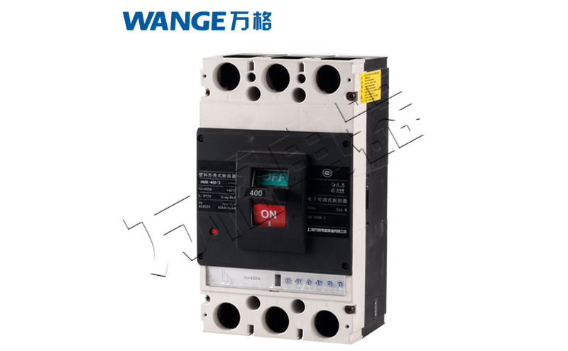 WM3E系列电子式塑壳断路器