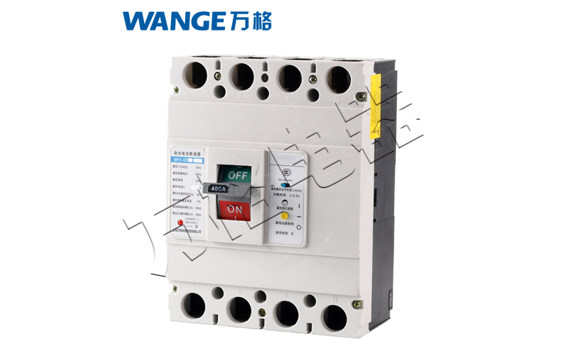 WM1L系列塑壳式漏电断路器