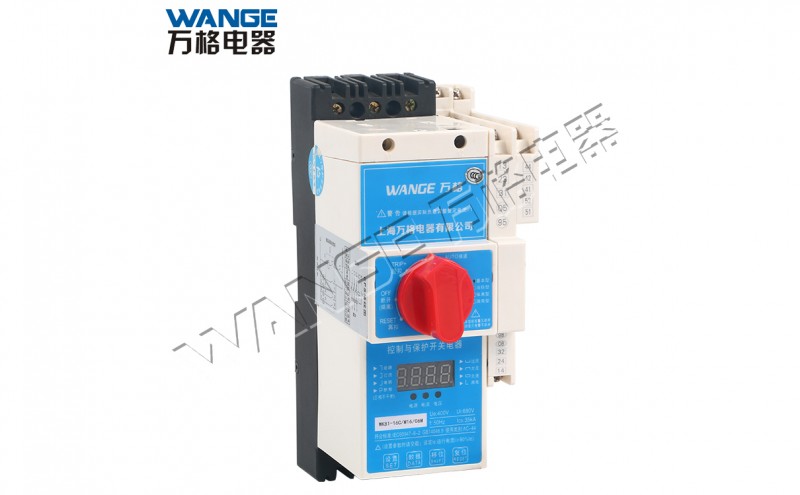 WKB1 控制与保护开关