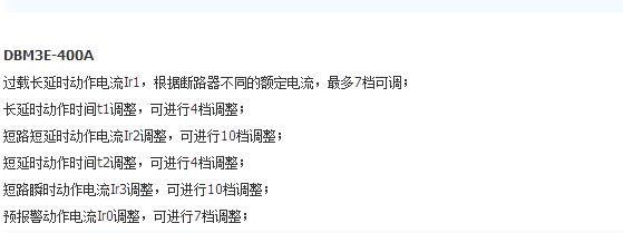 QQ截图20180813093913