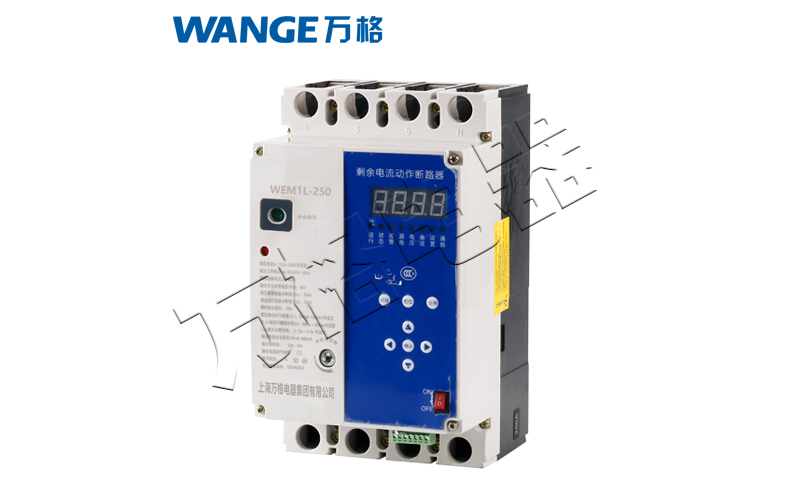 重合闸WEM1L系列数码管型数显剩余电流动作光伏断路器