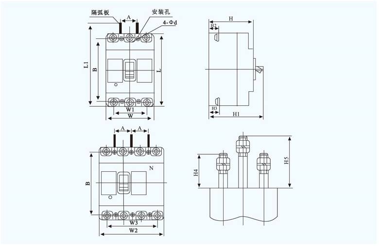 电子式塑壳断路器外形尺寸