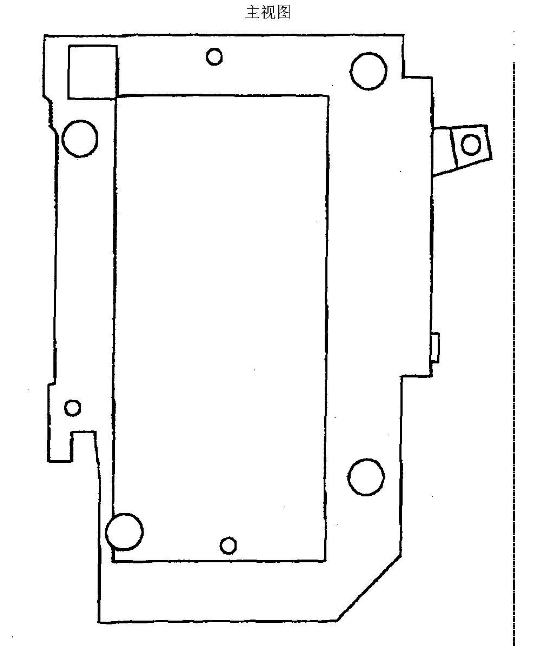 电弧故障断路器