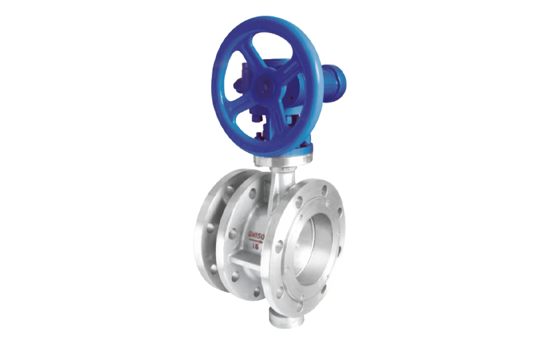 Flexible Butterfly Valve