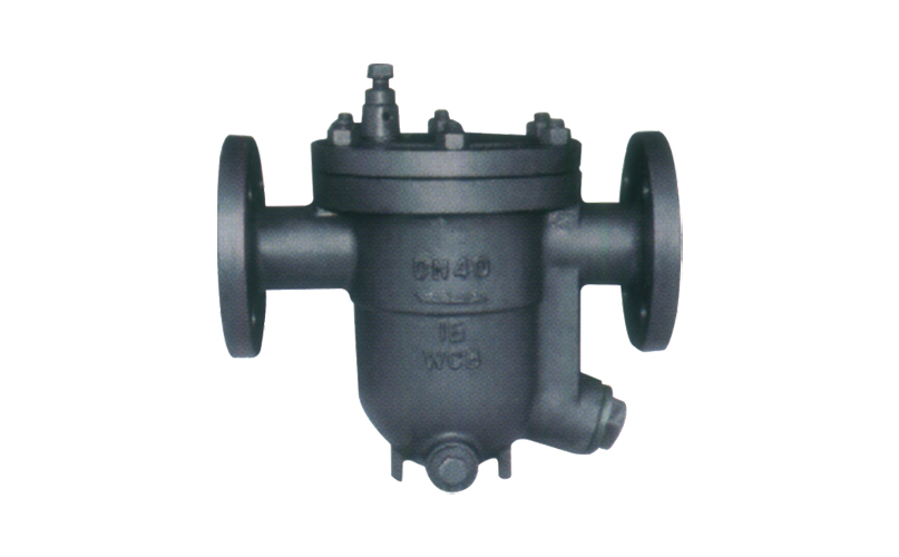 Free Floating Ball Steam Trap