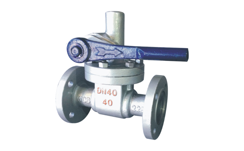 Quick Discharge Gate Valve