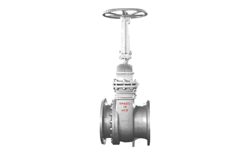 Slag Discharge Gate Valve