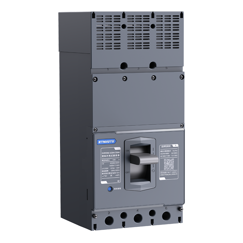 EHM5NE 交流高电压塑壳断路器