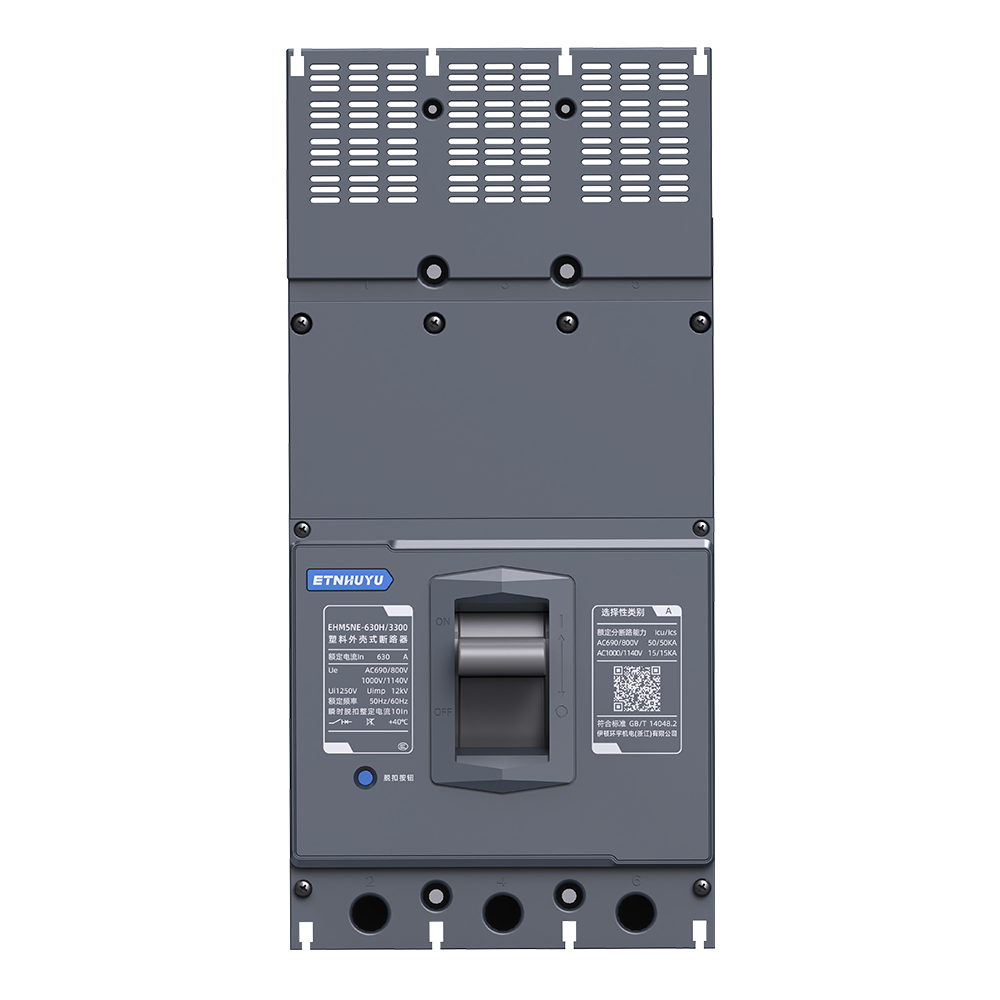 EHM5NE 交流高电压塑壳断路器