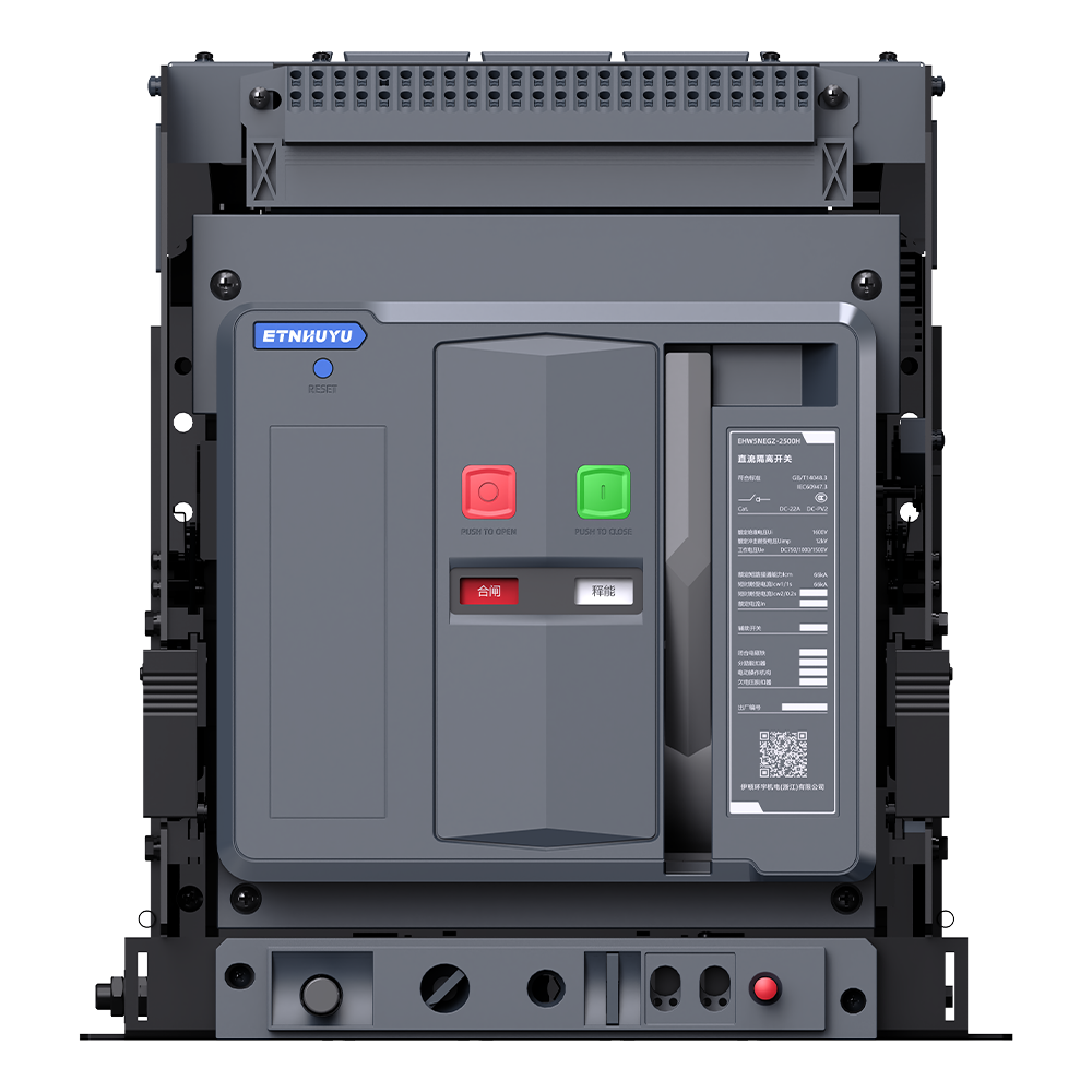 EHW5NEGZ 直流框架隔离开关